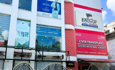 the-liver-clinic-building